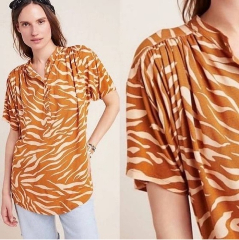Anthropologie Maeve Windham Zebra Stripe Tunic in Cedar Size XSmall Short Sleeve